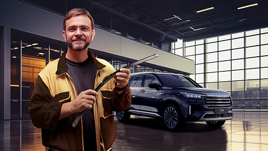 Дилерский Сервис Exeed. Автосервис Эксид от официального дилера Авилон.